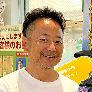 橋爪 充